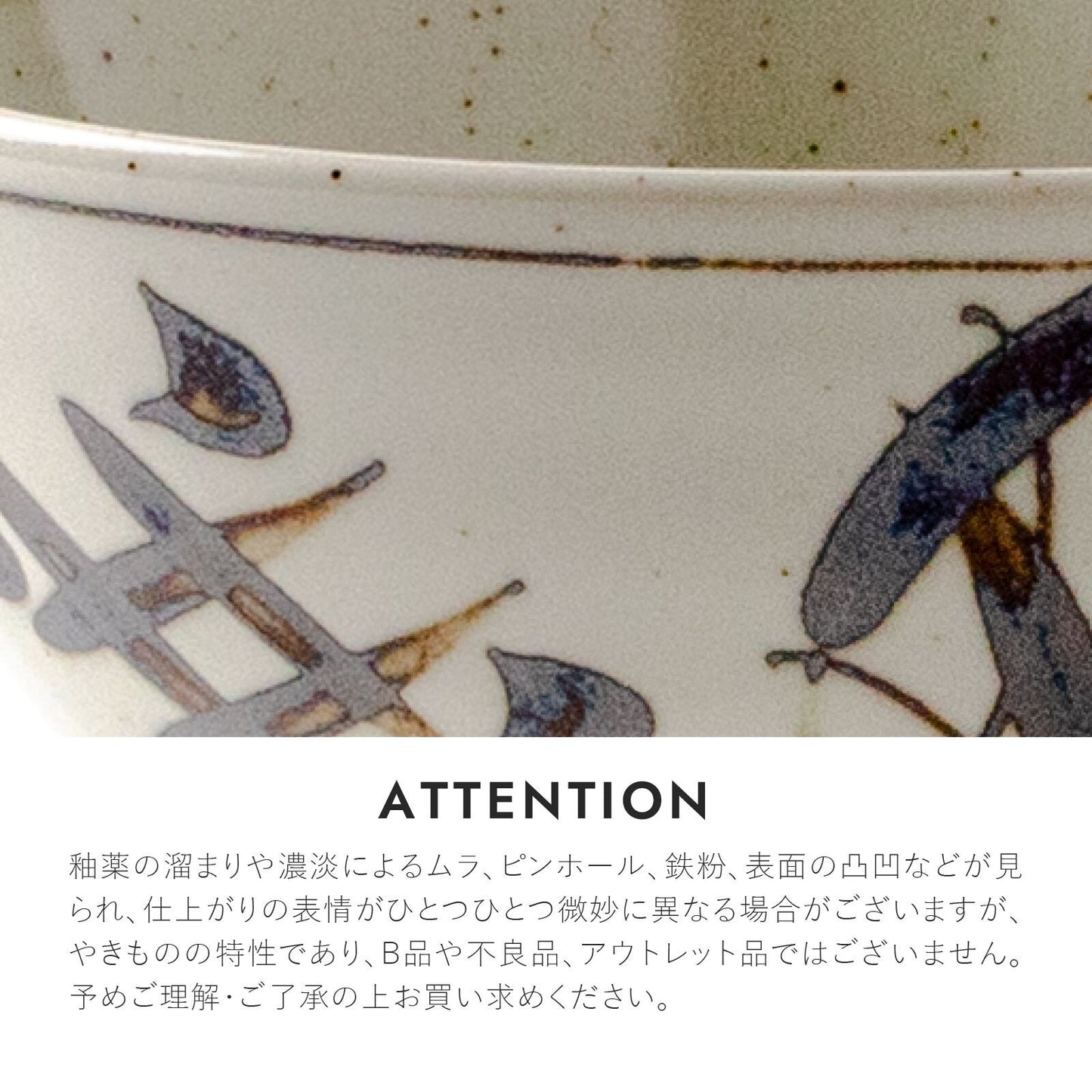 Ciotola Giapponese Hidarō