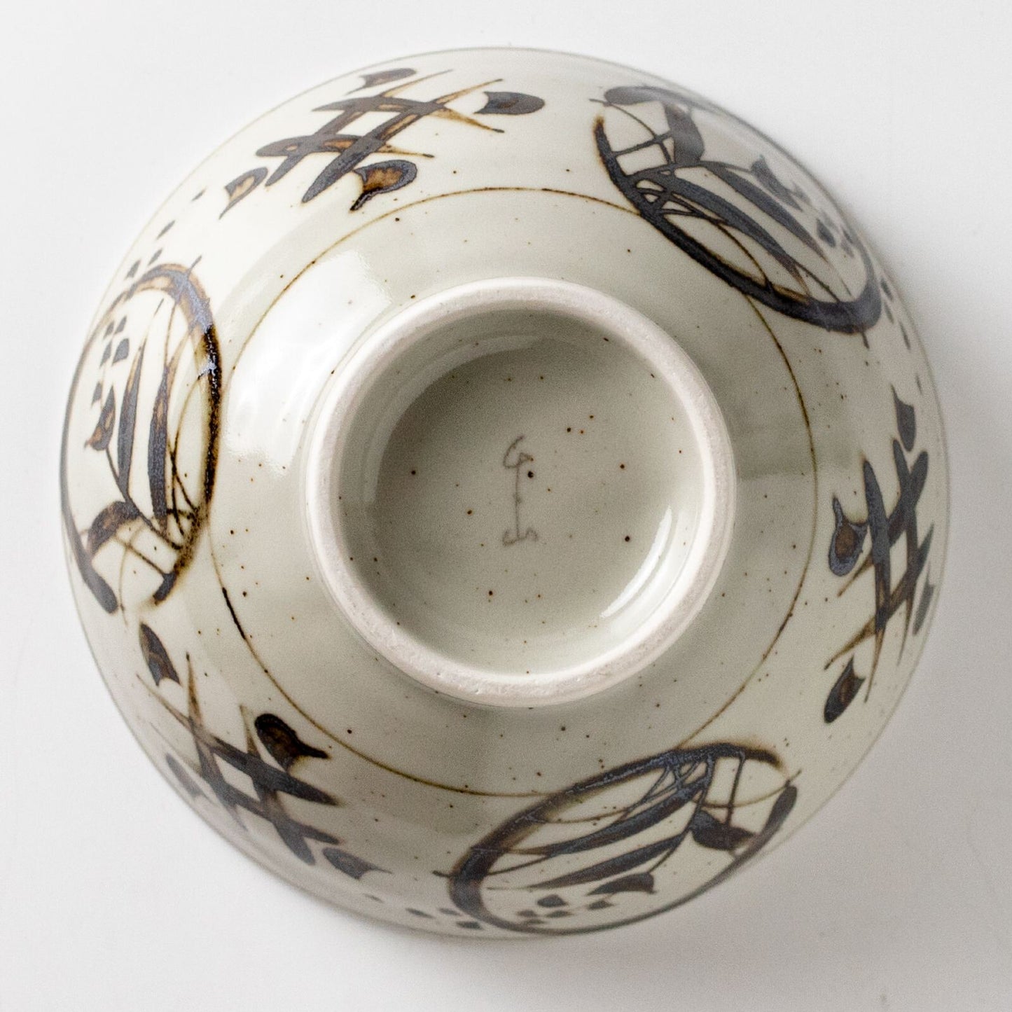 Ciotola Giapponese Hidarō