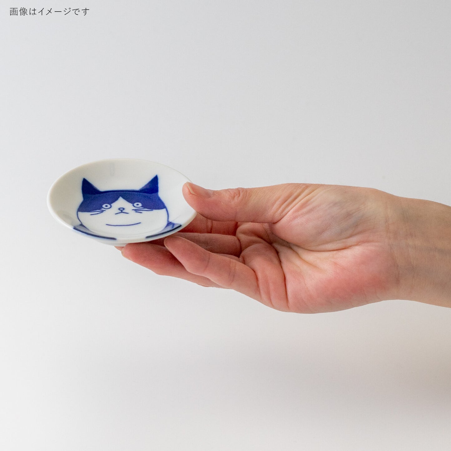 Piattino in Ceramica | Gatto Hachiware