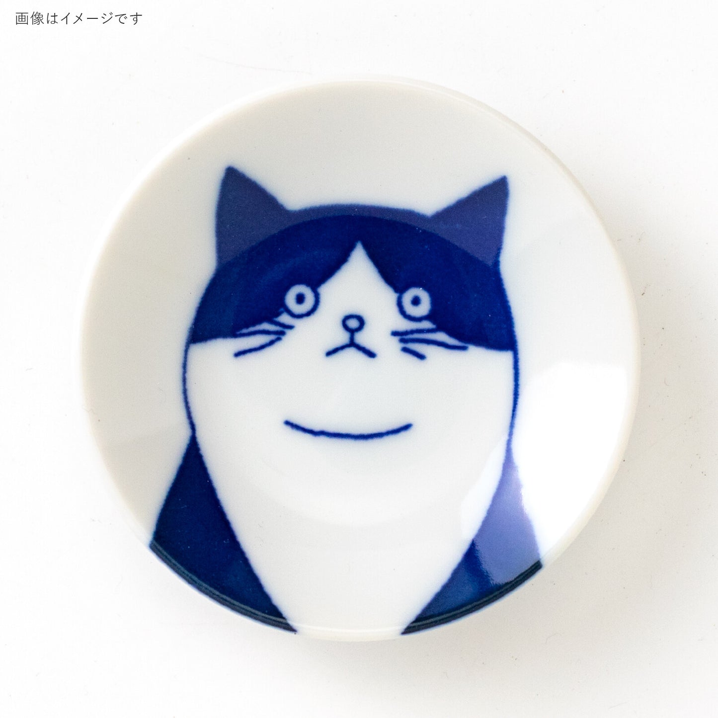 Piattino in Ceramica | Gatto Hachiware