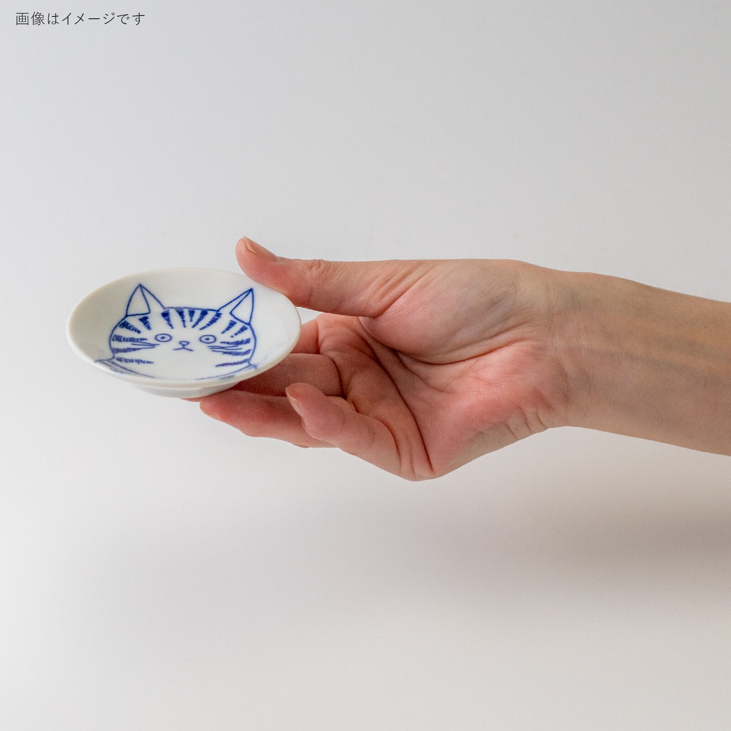 Piattino in Ceramica | Gatto Tabby