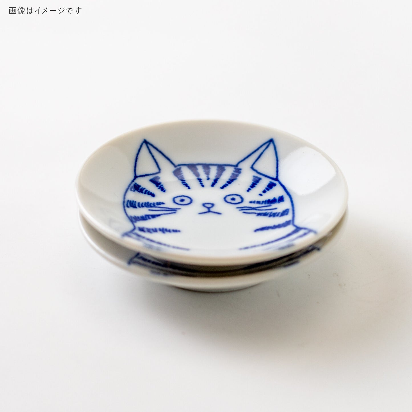 Piattino in Ceramica | Gatto Tabby