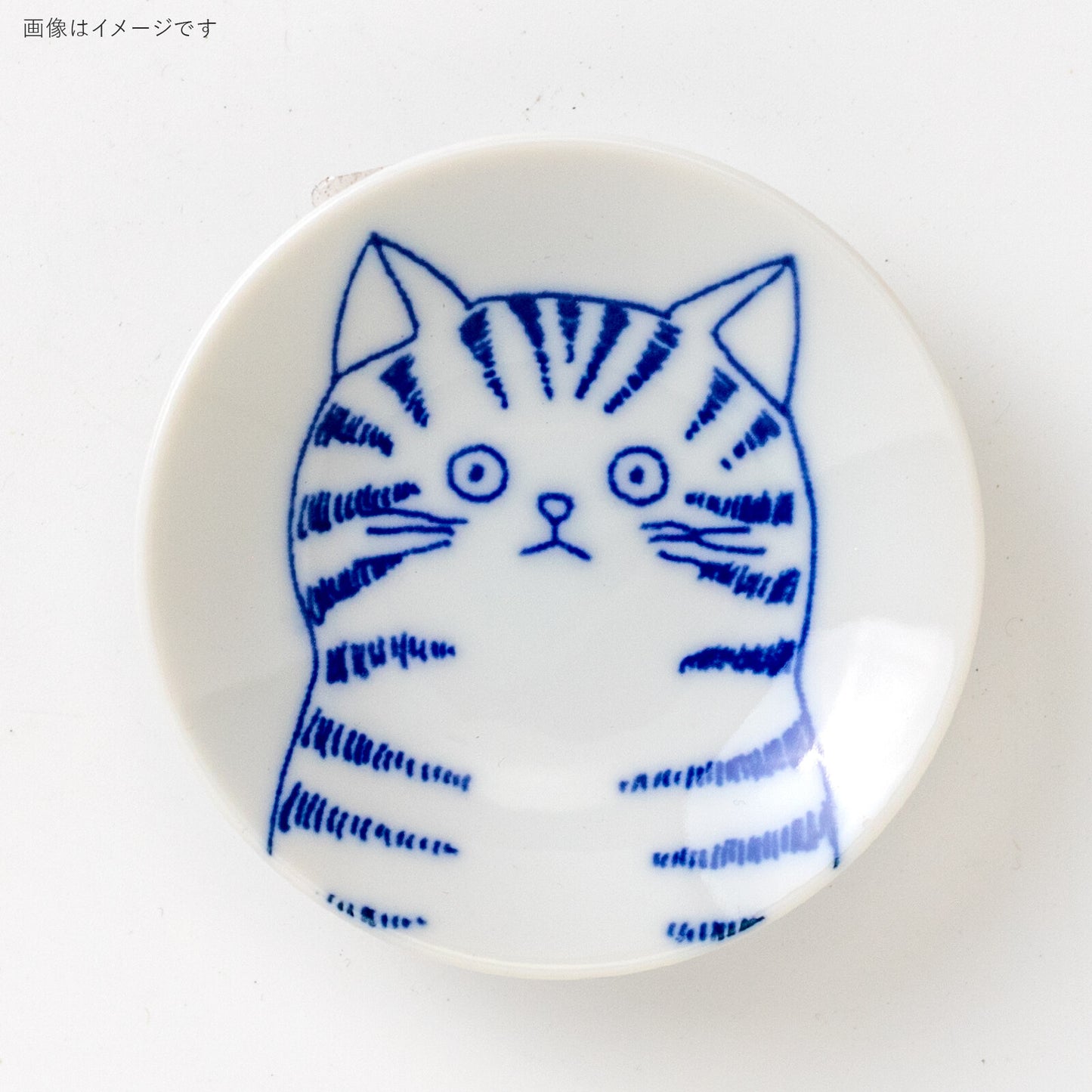 Piattino in Ceramica | Gatto Tabby