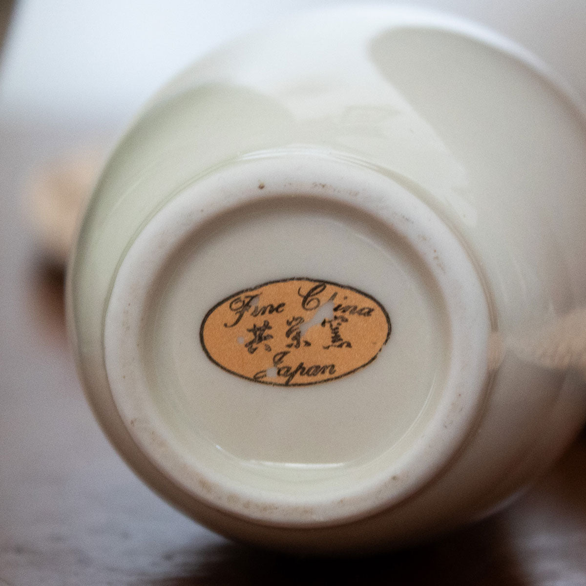 Vasetto in porcellana giapponese