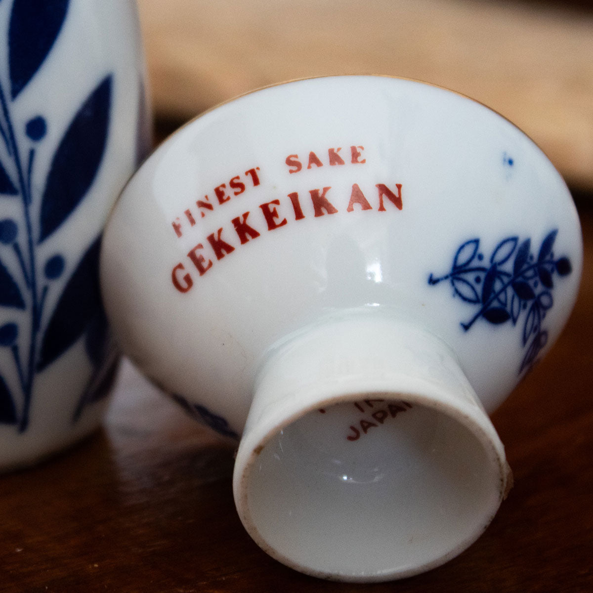 Set da sakè in porcellana giapponese