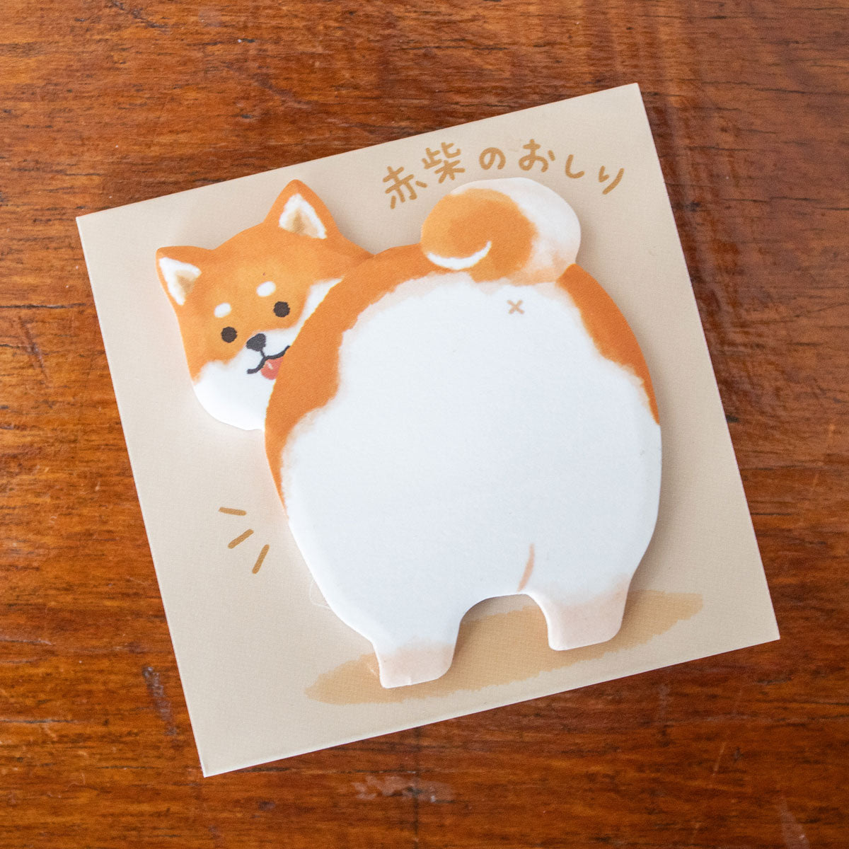 Post it Shiba inu