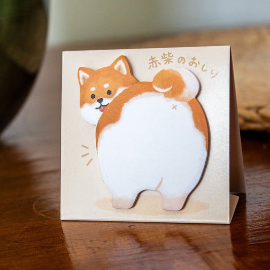 Post it Shiba inu