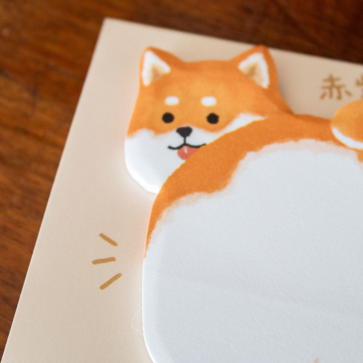 Post it Shiba inu