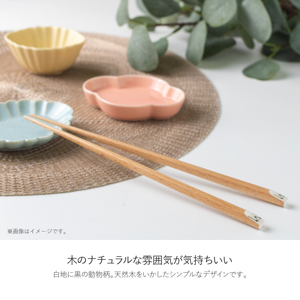 Bacchette in Legno | Gatti